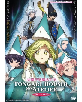 ENG DUB * TONGARI BOUSHI NO ATELIER VOL.1-13 END